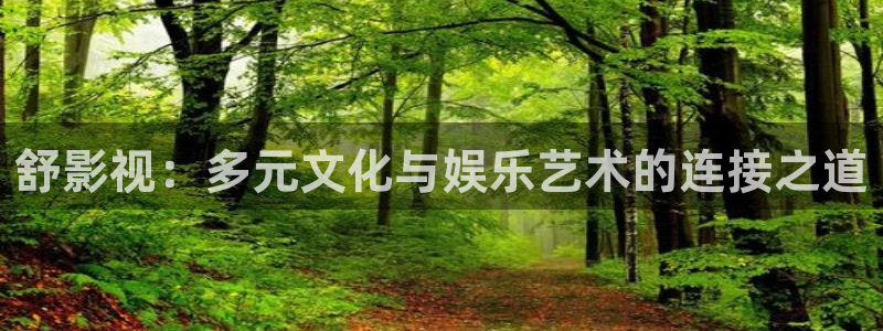 无心法师2免费星辰影院