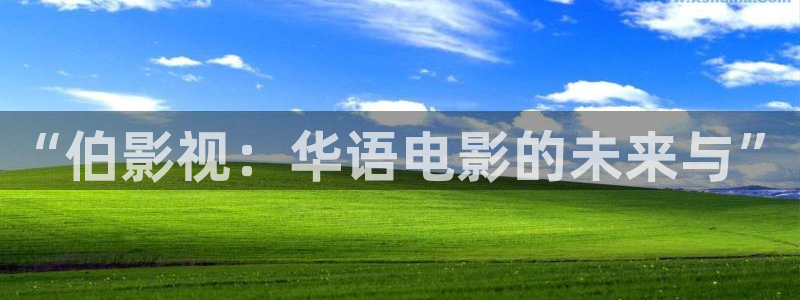 逐爱之心在线观看星辰影院免费