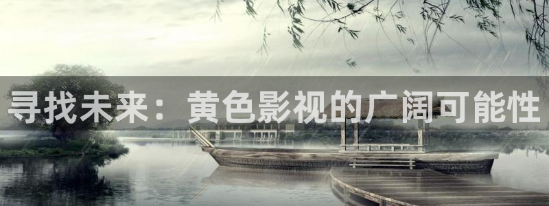 星辰影视星辰影视
