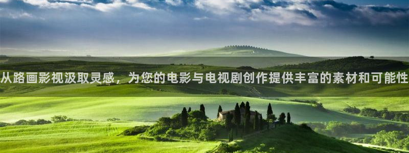 星辰影视在线观看电视剧