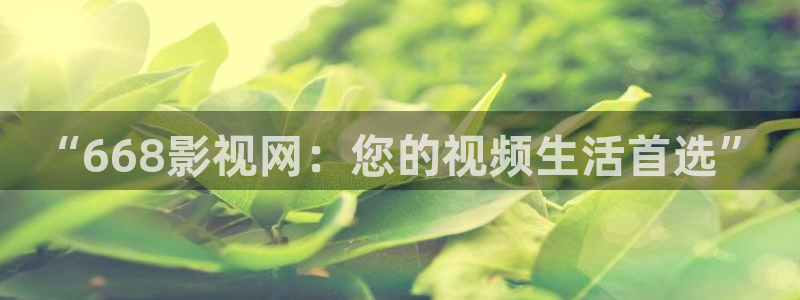 沉默是你完整版观看星辰影院