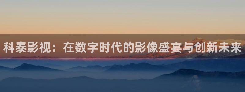 神话电视剧全集免费观看星辰影院
