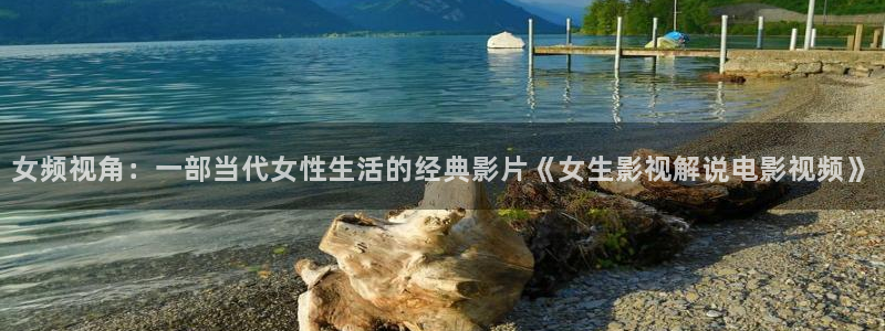 星辰影院免费观看电视剧电影天狼