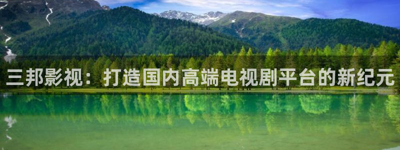 星辰影院在线观看全集免费播放