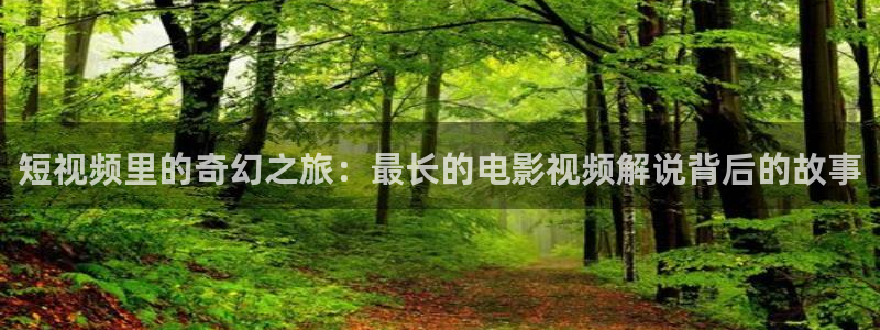 星辰影院_精彩电视剧