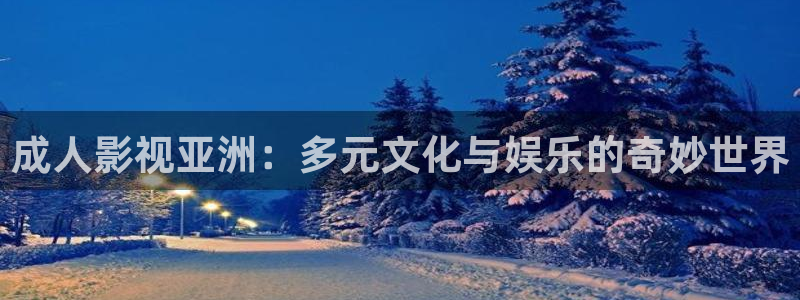 柳舟记电视剧免费观看全集高清星辰影院