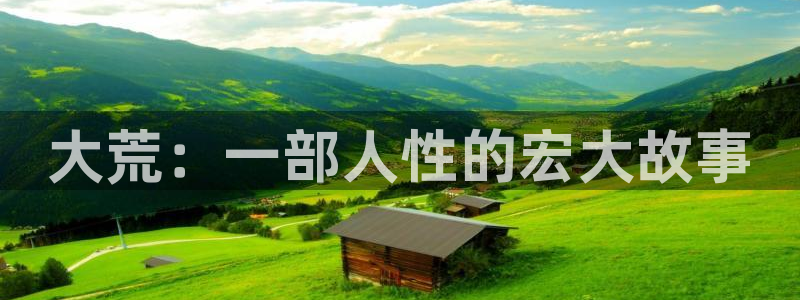 长相思二电视剧星辰影院