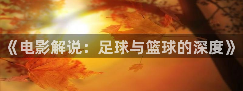 月光变奏曲电视剧星辰影院