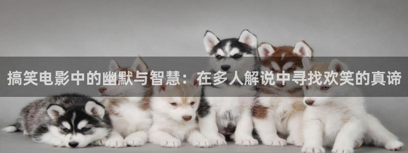 星辰影院花间令