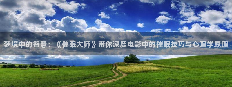 花间令电视剧免费观看全集星辰影院