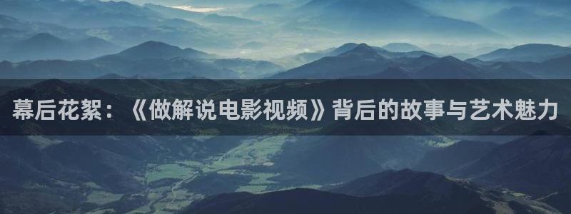 少年白马醉春风星辰影院播放
