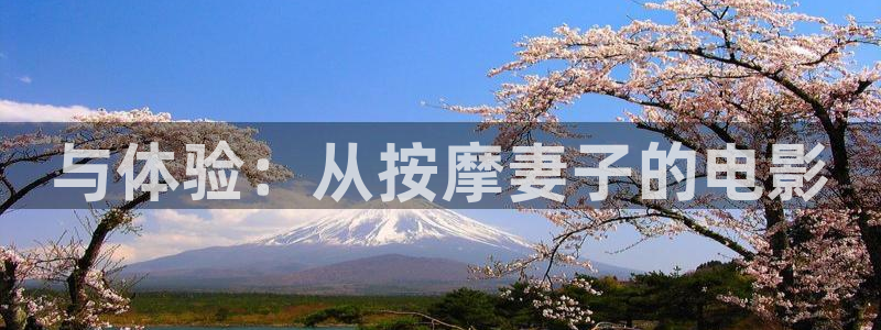 柒个我星辰影院