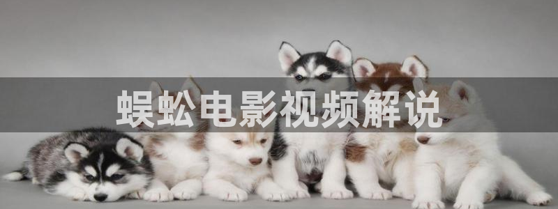美人心计星辰影院在线观看