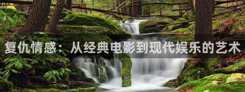 一念永恒动漫星辰影院
