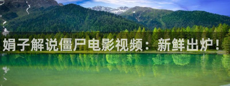长相思第二季免费看星辰影院