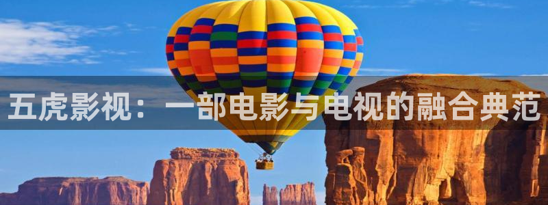平凡之路星辰影院