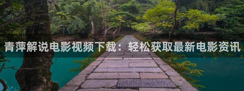 策驰影院官网星辰影院
