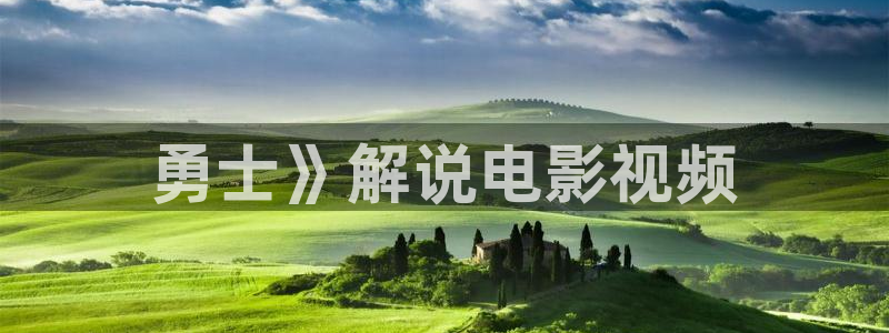 星辰影院成人