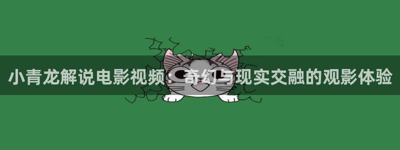 星辰影院短剧在线观看