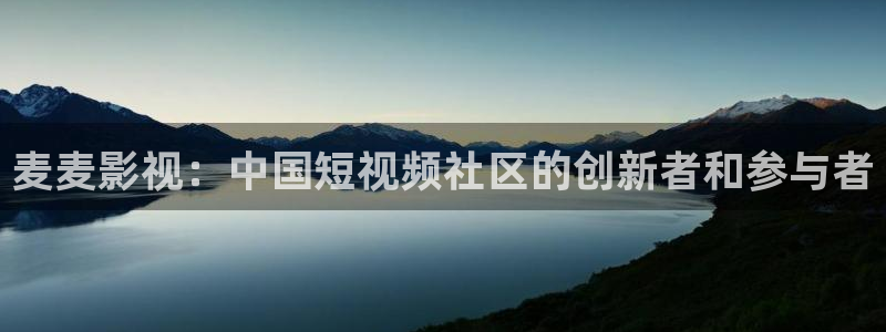 绿巨人在线观看星辰影院