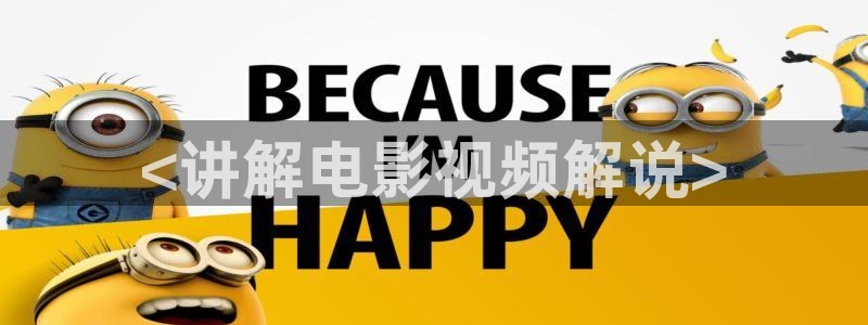星辰影院全集免费观看