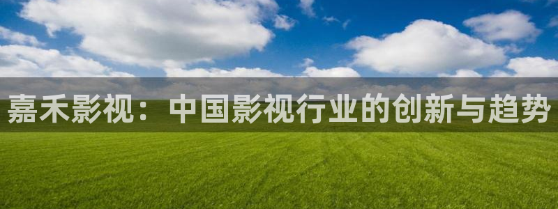 星辰影院官网在线观看
