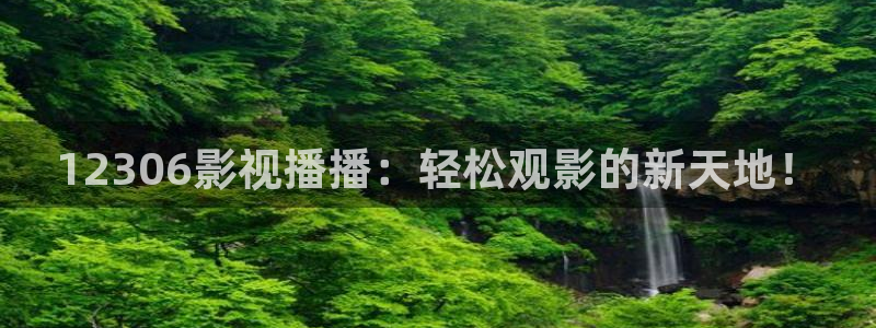 星落凝成糖电视剧星辰影院