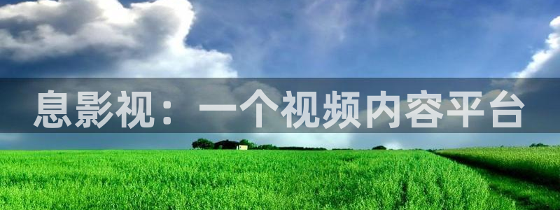 暗夜与黎明免费播放星辰影院