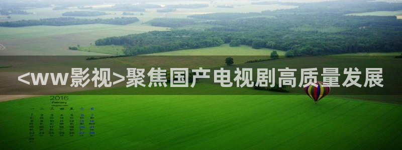 星辰影院百炼成神