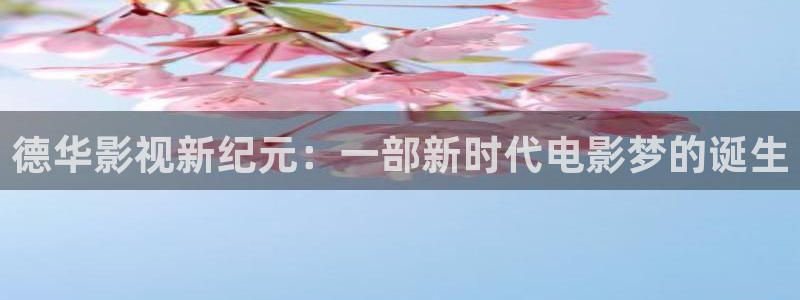星辰电影免费看