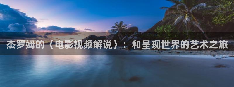 星辰影视app免费下载