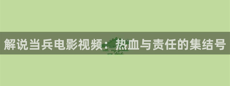 歪歪漫画星辰影视入口