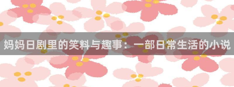 请回答1988星辰影视