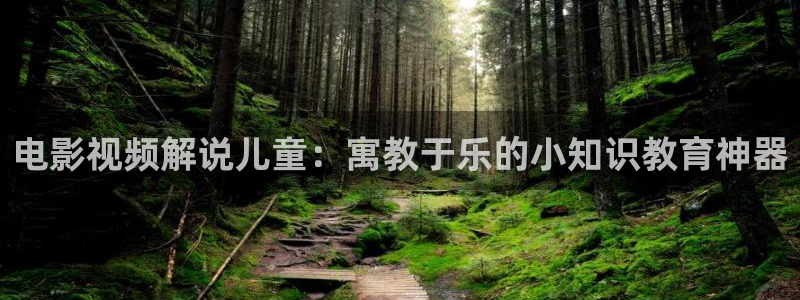 星辰影院手机版下载