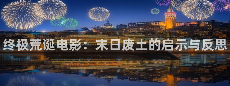 糖心星辰