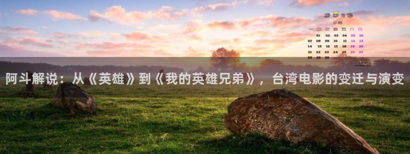 短剧星辰影院