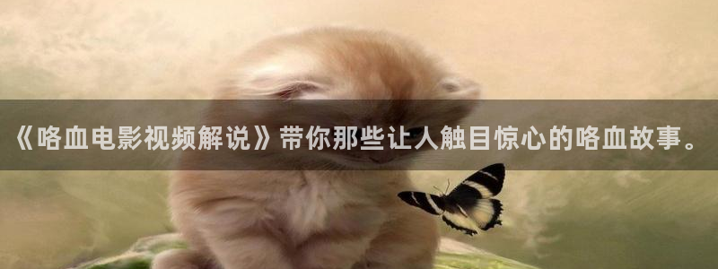 如果奔跑是我的人生在线观看星辰影院