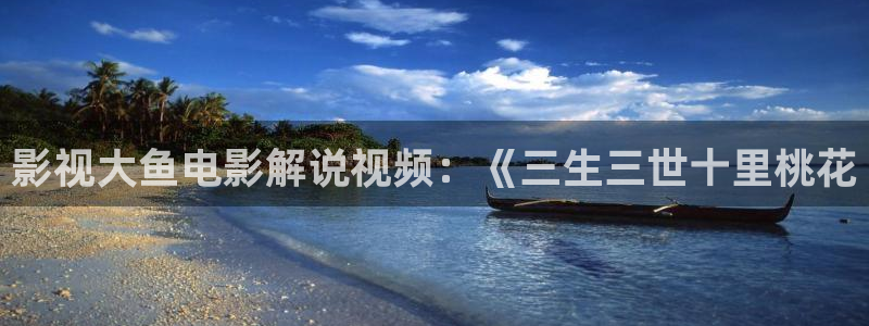 北上电视剧免费观看星辰影院