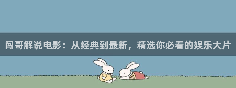 星辰影视下载免费下载