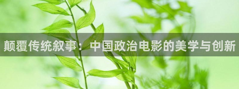 雄狮少年免费高清观看完整版星辰影院