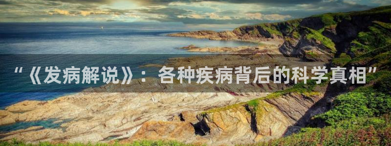 灵魂摆渡2星辰影院
