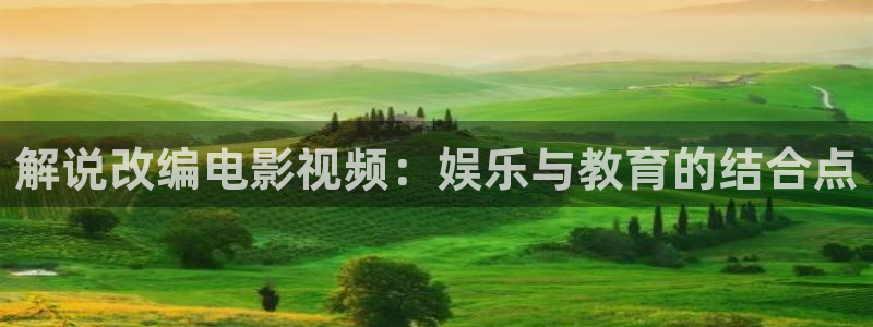 连城诀星辰影院
