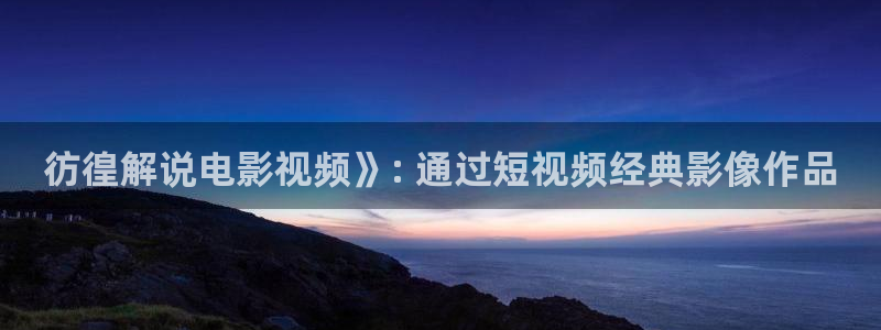 七时吉祥高清免费观看星辰影视